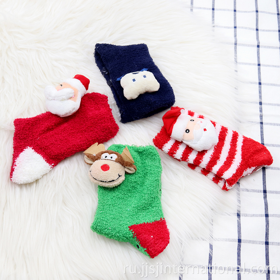 3D doll warm socks